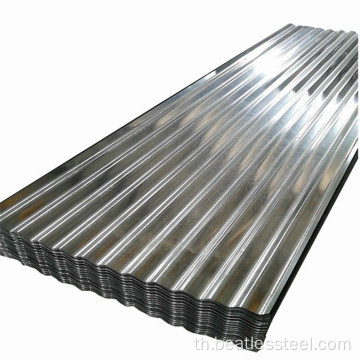 แผ่นเหล็กลูกฟูก Gi Corrugated Iron Sheet